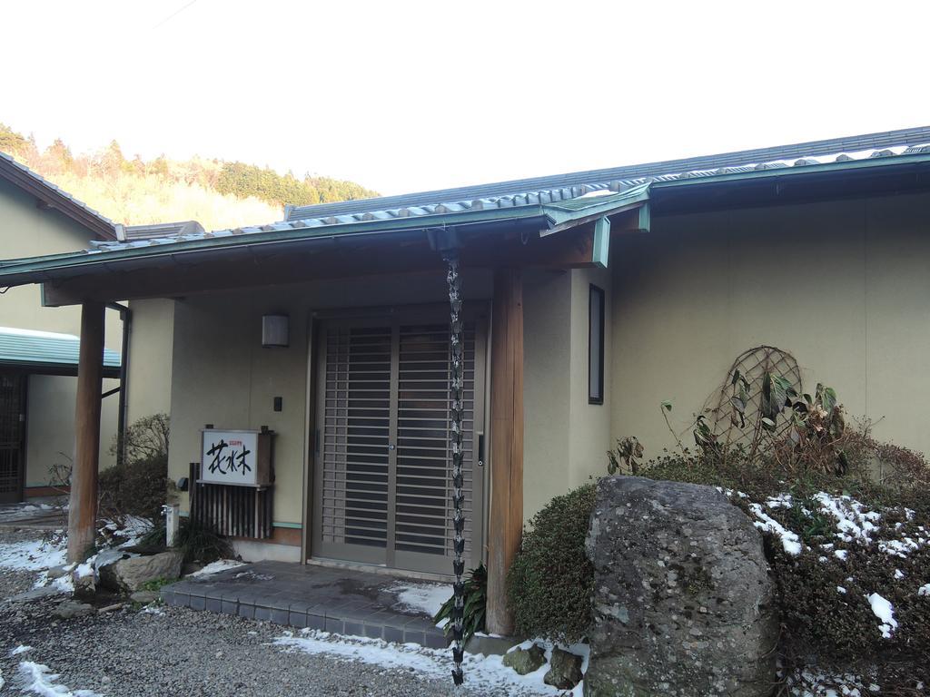 Minshuku Mizuwake Otel Kokonoe Dış mekan fotoğraf