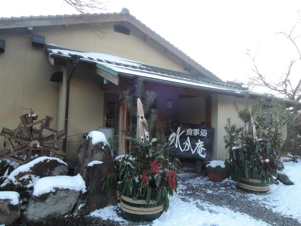 Minshuku Mizuwake Otel Kokonoe Dış mekan fotoğraf